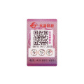 Factory customized high quality variable qr code anti-counterfeiting sticker